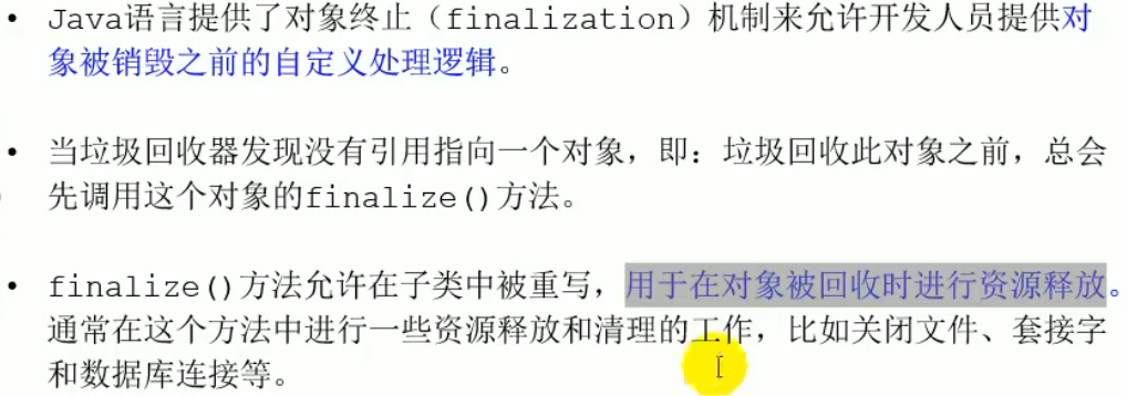 image-20220417224639776