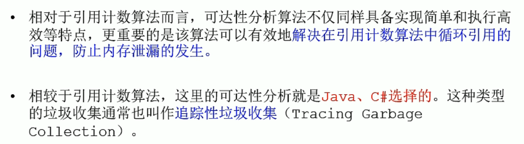 image-20220417221211344