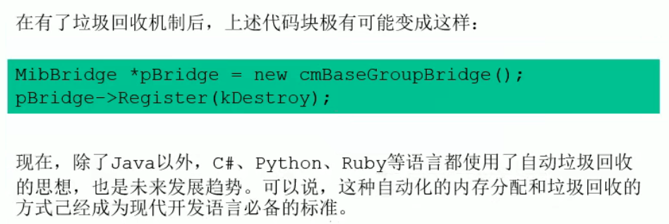 image-20220417211415600