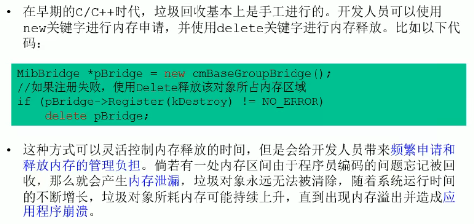 image-20220417211248998