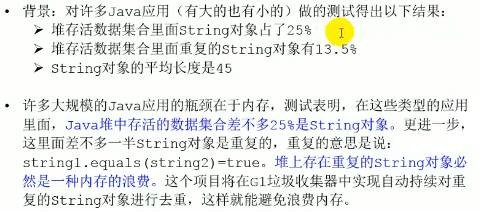 image-20220417131814932