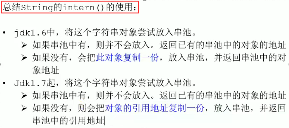 image-20220417121230518