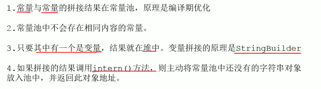 image-20220416221813447