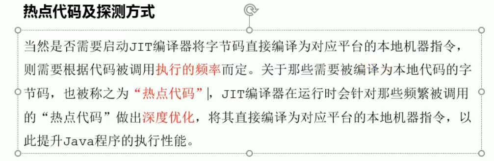 image-20220416143624334