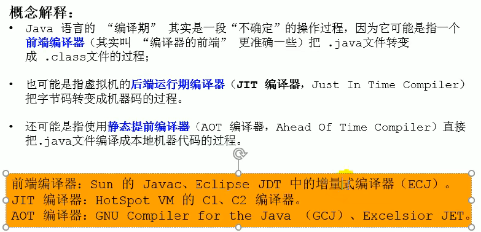 image-20220416143304698