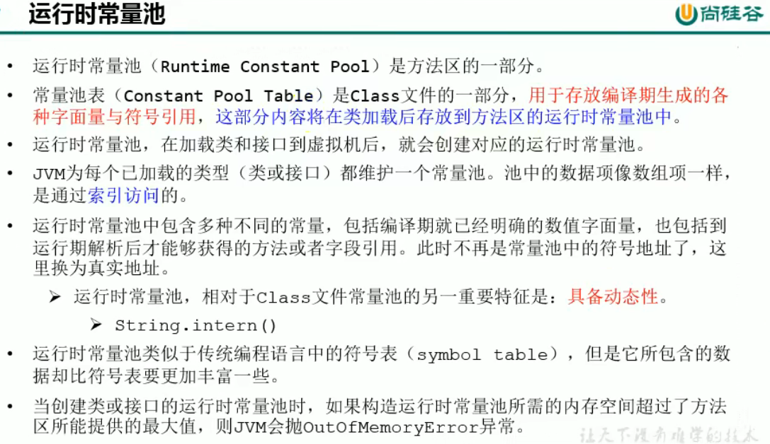 image-20220415103131383