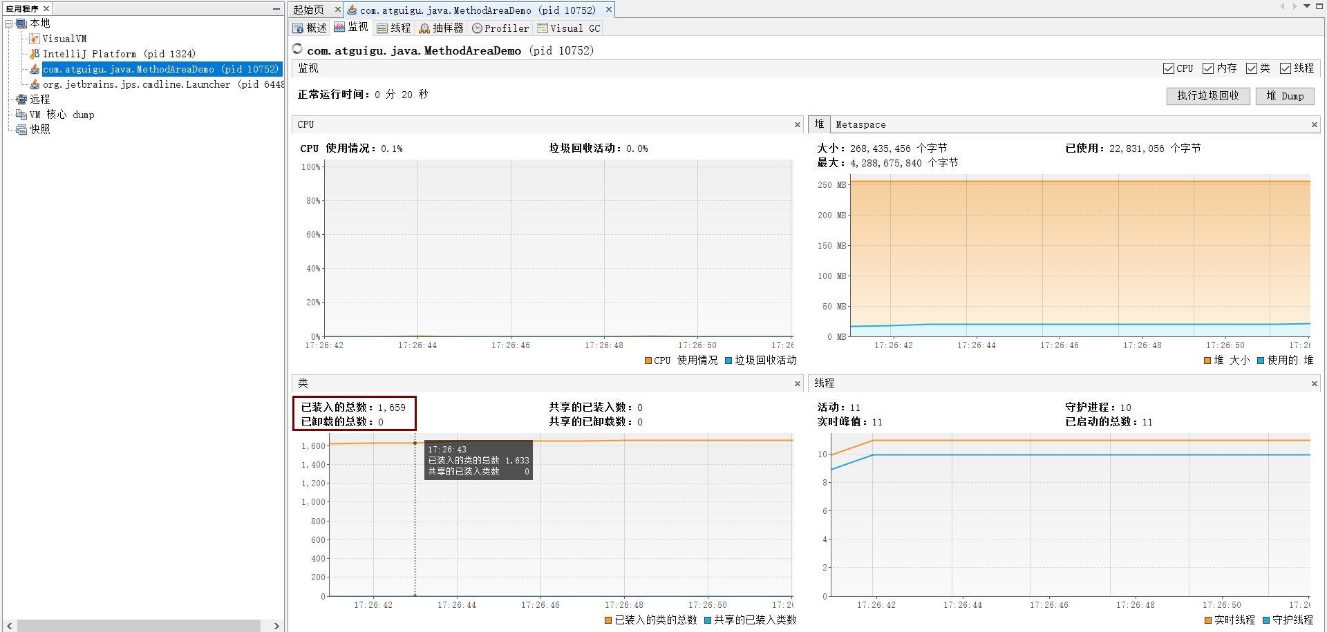 image-20220414172714865