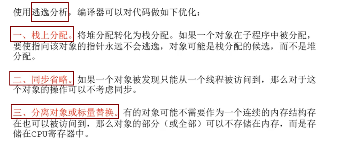 image-20220414160320123