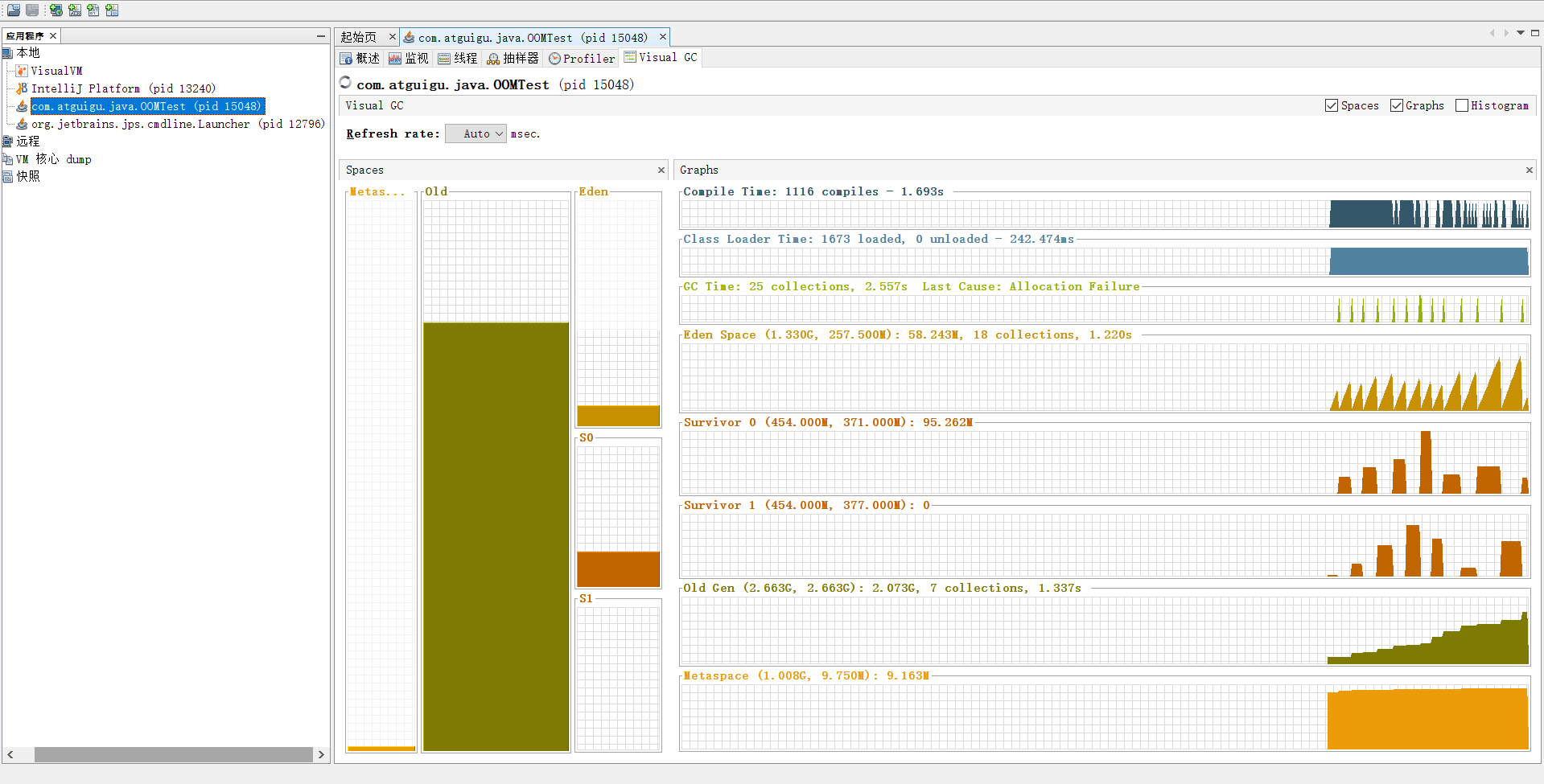 image-20220413175310730