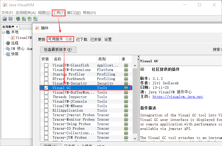 image-20220413154047784