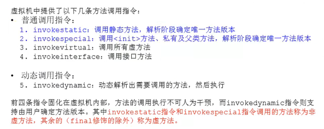 image-20220413095102222