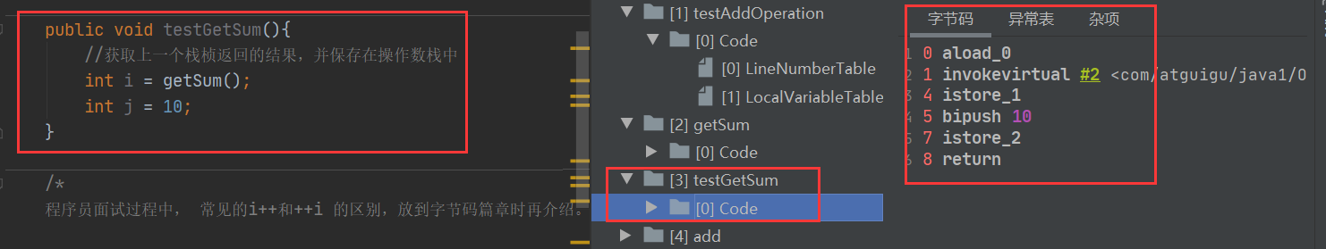 image-20220412184005059