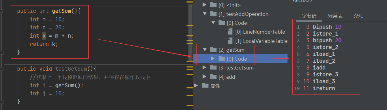 image-20220412183839612
