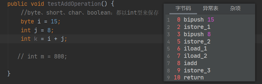 image-20220412175612873