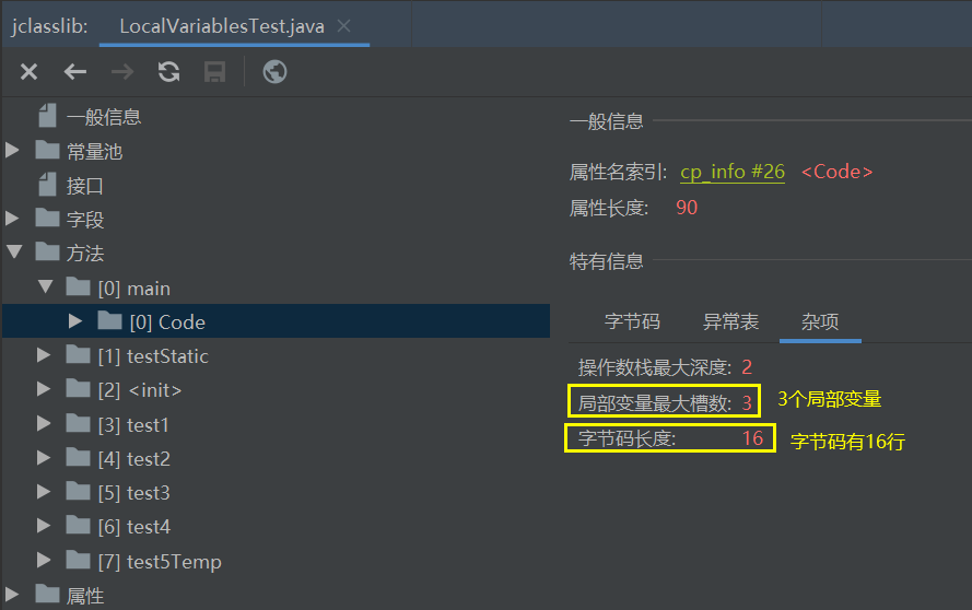 image-20220412122750157