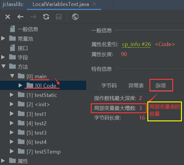 image-20220412115942065