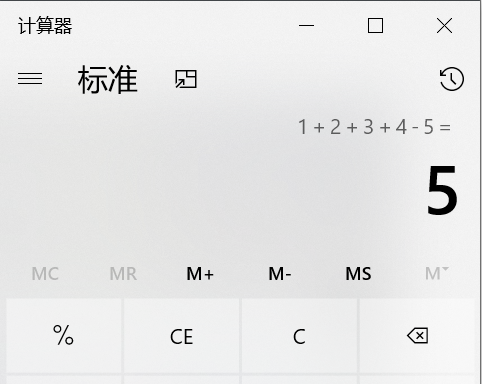 image-20200215220322641