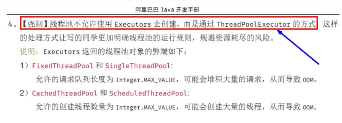 image-20220511152056395