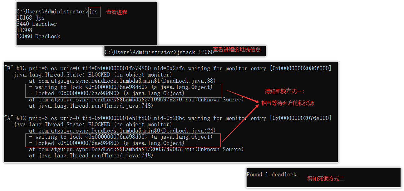 image-20220510185204571