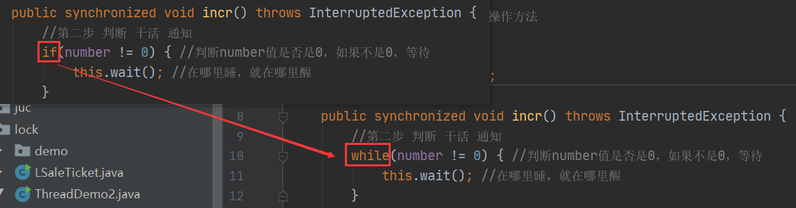 image-20220510105251375