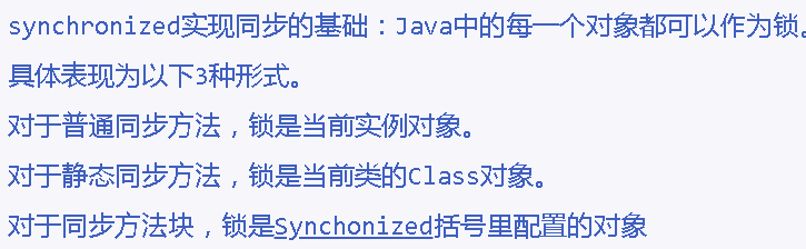 image-20220510112545311