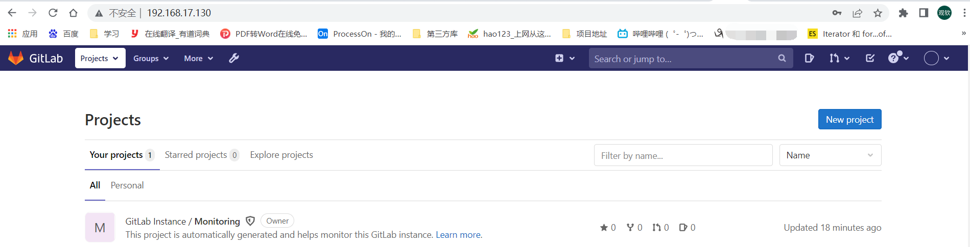 image-20220518194024917