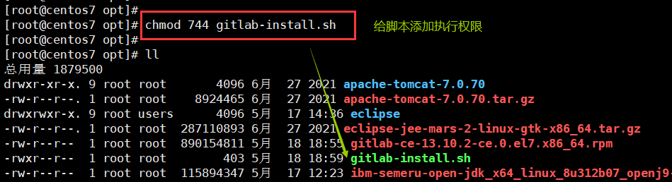 image-20220518190318591