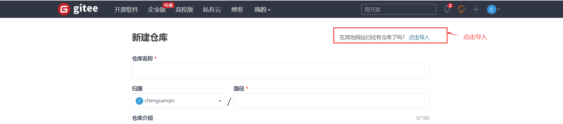 image-20220513125829508