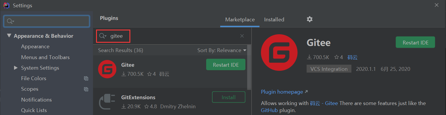image-20220513122847655