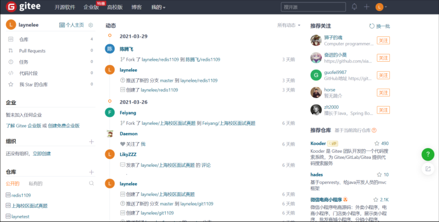 image-20220513151043225