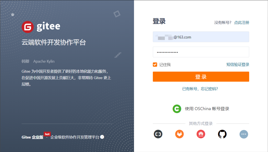 image-20220513151028020