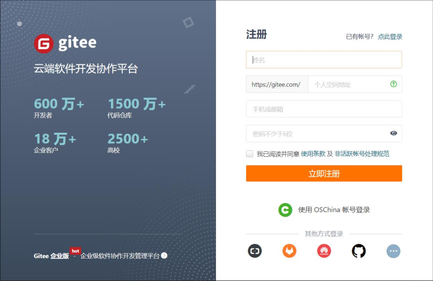 image-20220513151009317