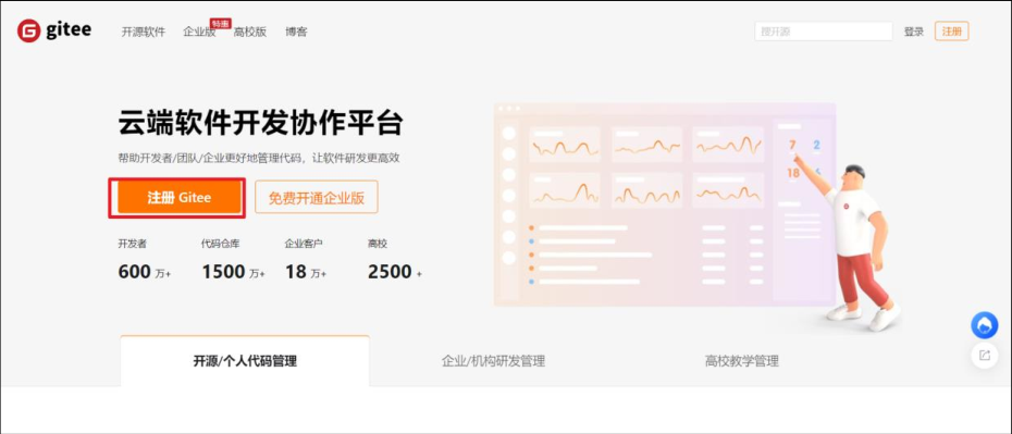 image-20220513150954093