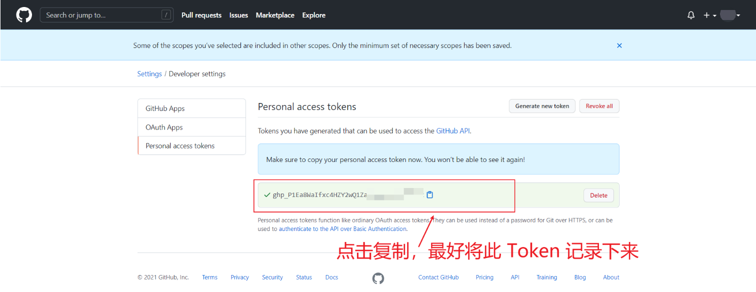 image-20220513113501665