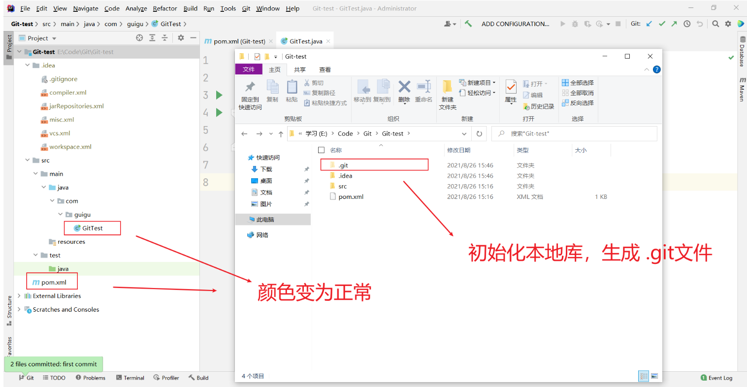 image-20220513002033395