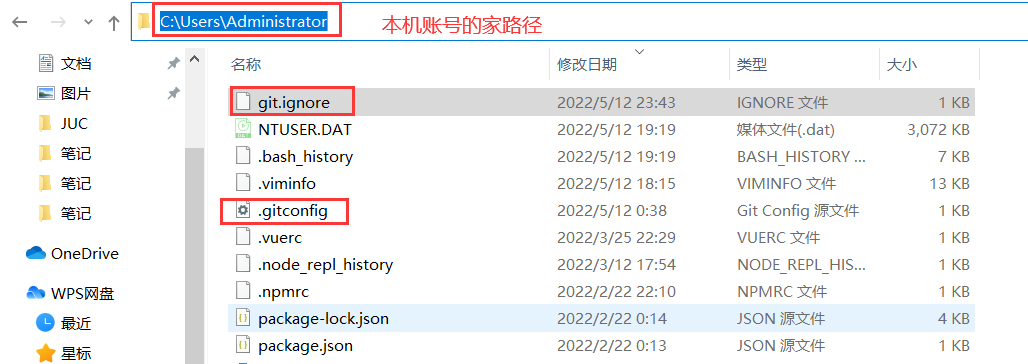 image-20220512234548758