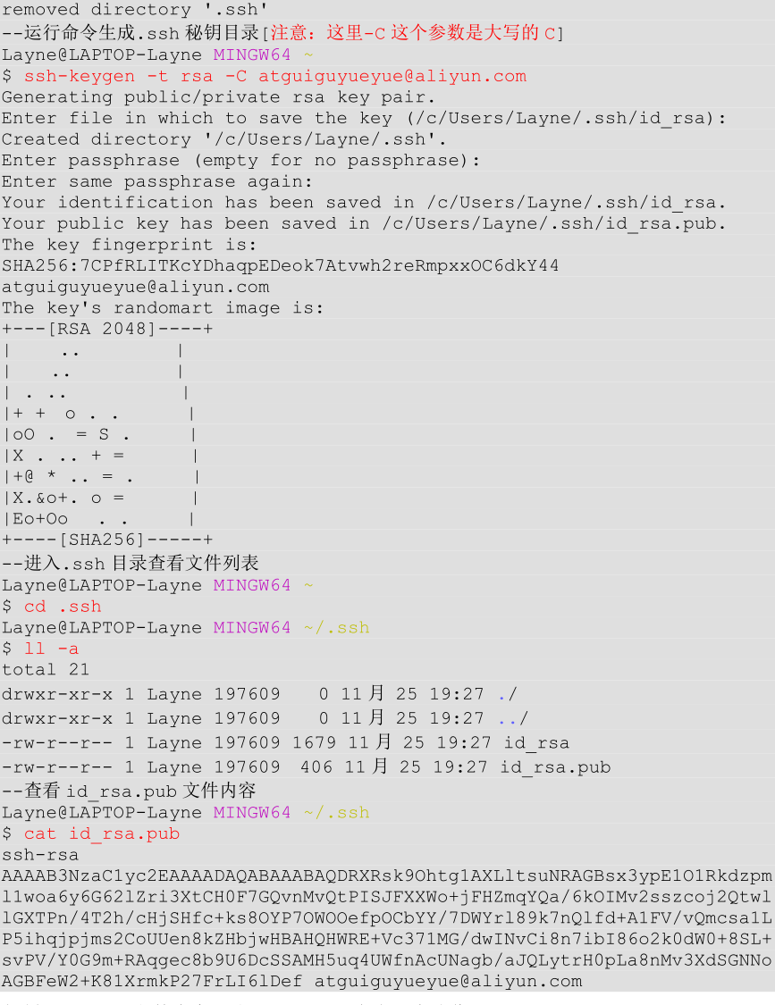 image-20220512191618191