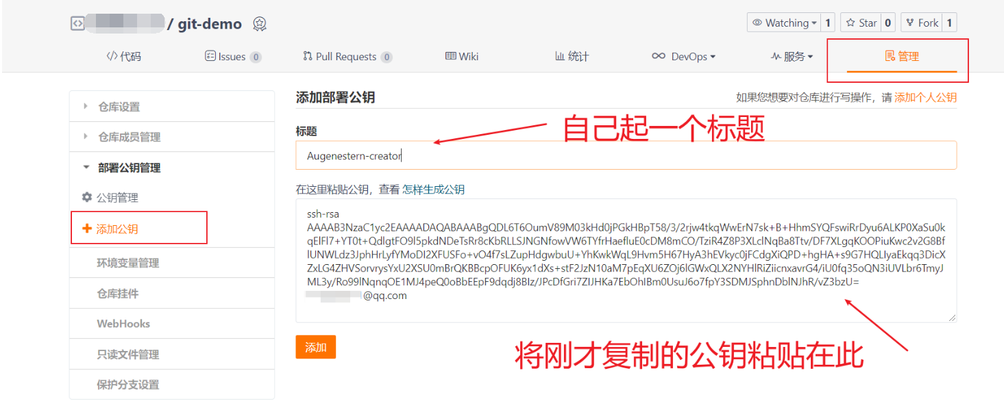 image-20220512191351626