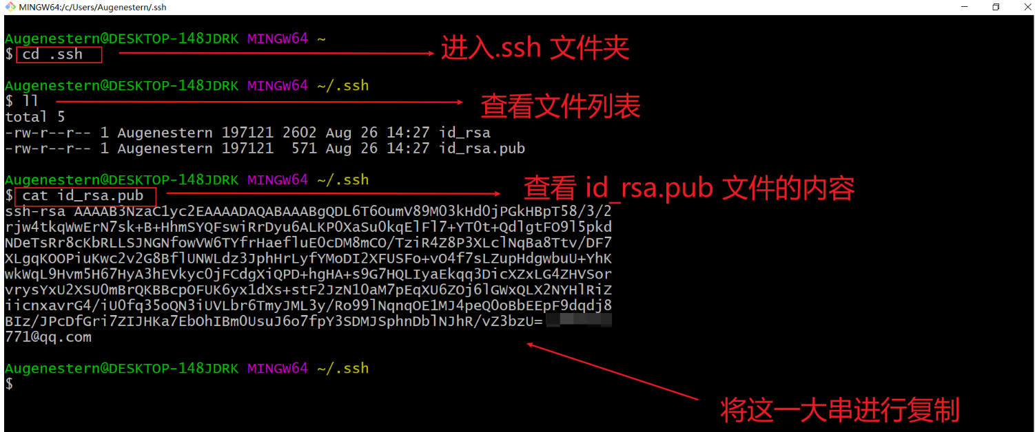 image-20220512191314164