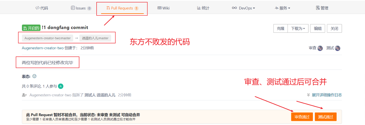 image-20220512185955446