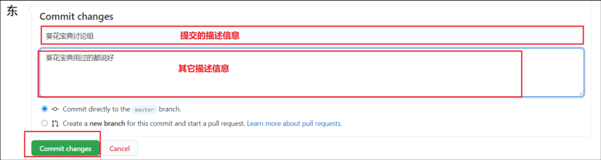 image-20220512183445649