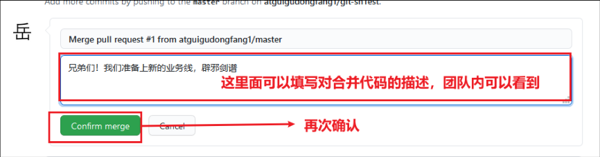 image-20220512190741890