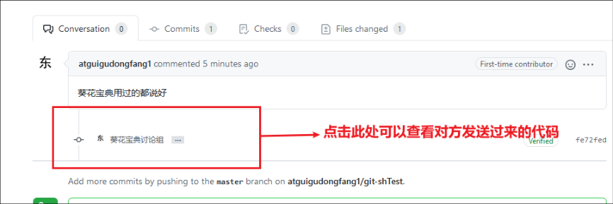 image-20220512190703458