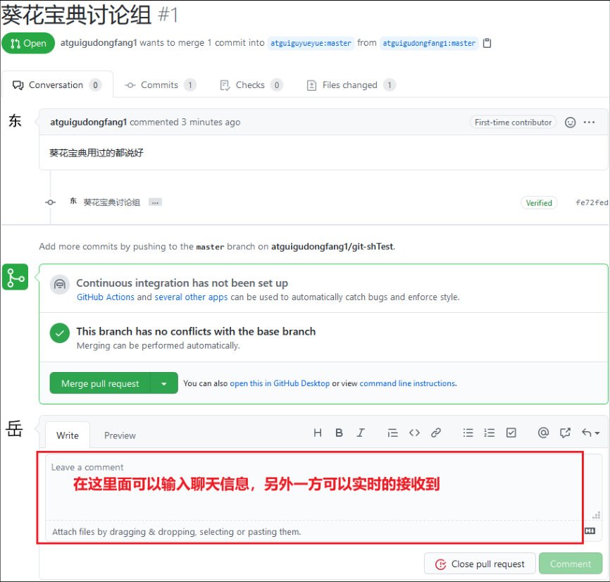 image-20220512190641653