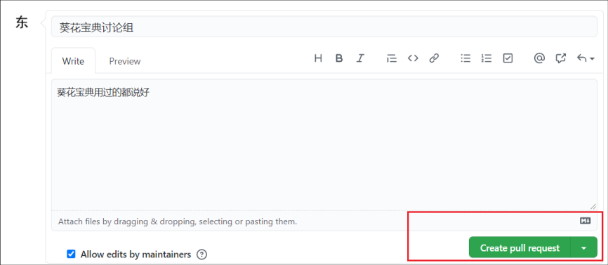 image-20220512190554430