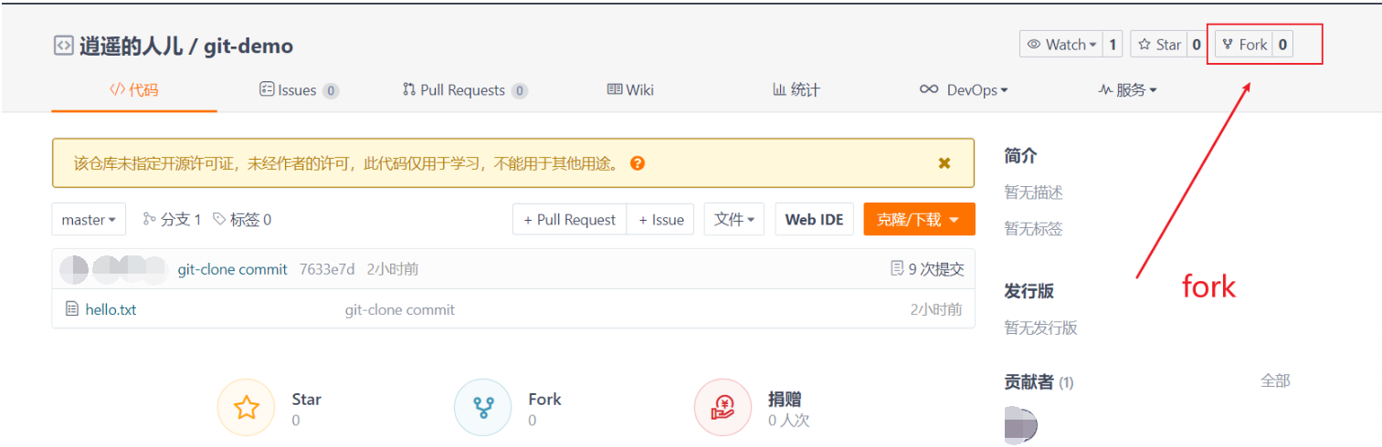 image-20220512183144486