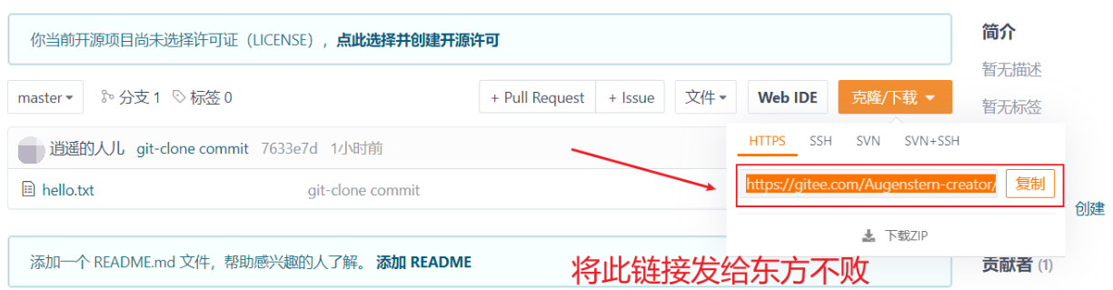 image-20220512183042304