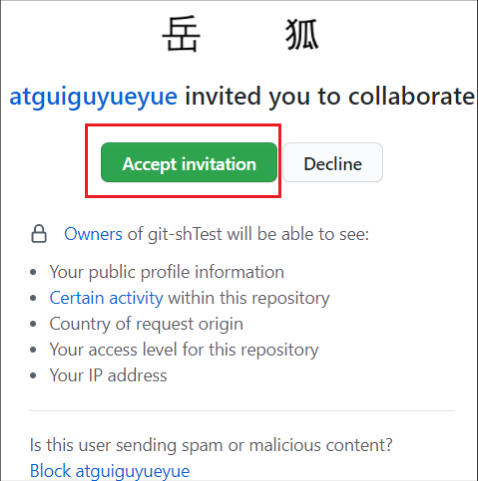 image-20220512182408924