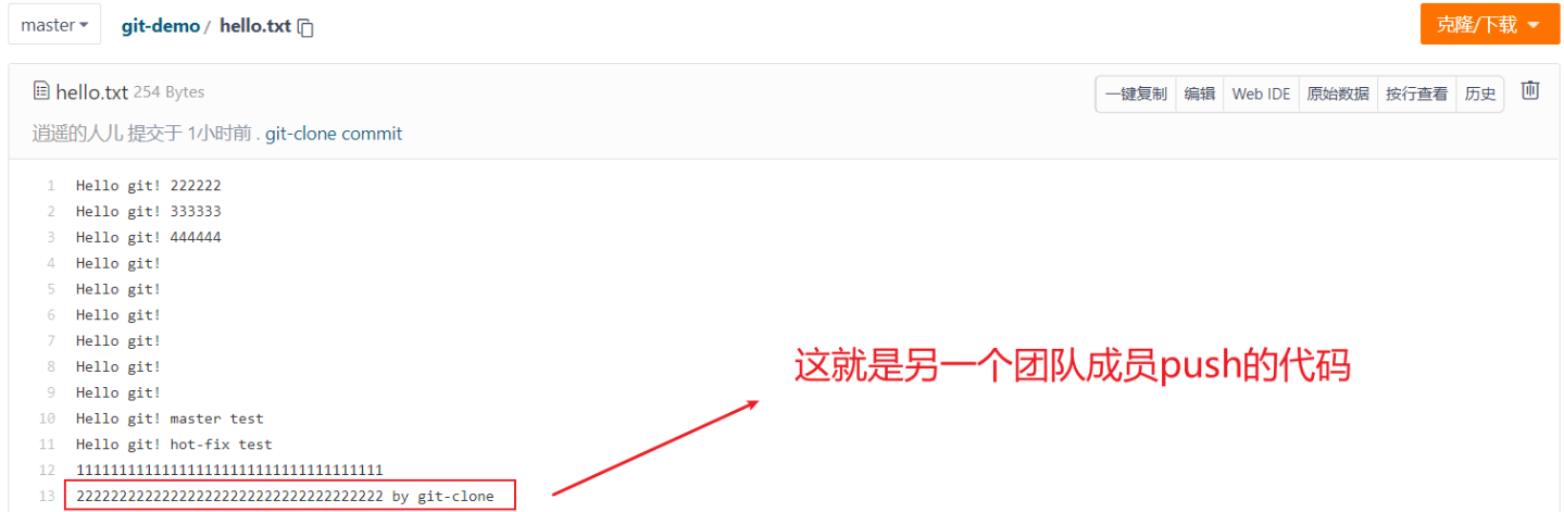 image-20220512182037813