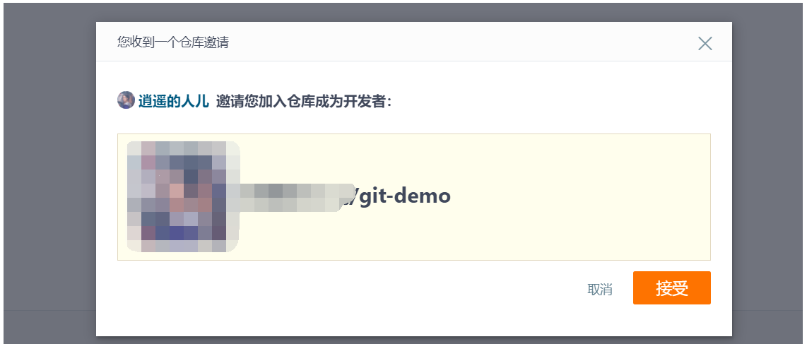 image-20220512181933093